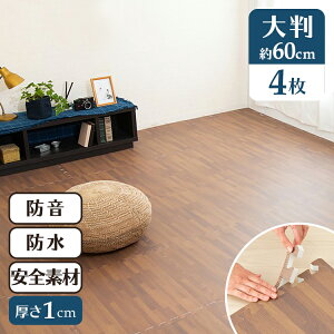 WCg}bg 唻 60cm 4 ؖڒ h h }bg TChp[ct vC}bg ^CJ[ybg tA}bg ybg q MKJTM-601