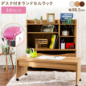 hZbN LX^[t tbNt  fXNt RRWD-9040LbYbN bN fXN [ bN I LbYbN Еt RpNg ȃXy[X {I 