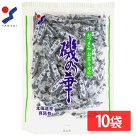 ＼15%ポイントバック☆彡〜7/28 9:59迄／【10袋入り】磯の華 250g 送料無料 真昆布 こんぶ 北海道産 お茶…