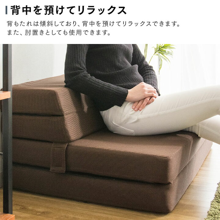 楽天市場】[ｴﾝﾄﾘｰでﾎﾟｲﾝﾄ最大10倍/ｽﾀﾝﾌﾟﾗﾘｰ]ソファー ソファベッド 枕 