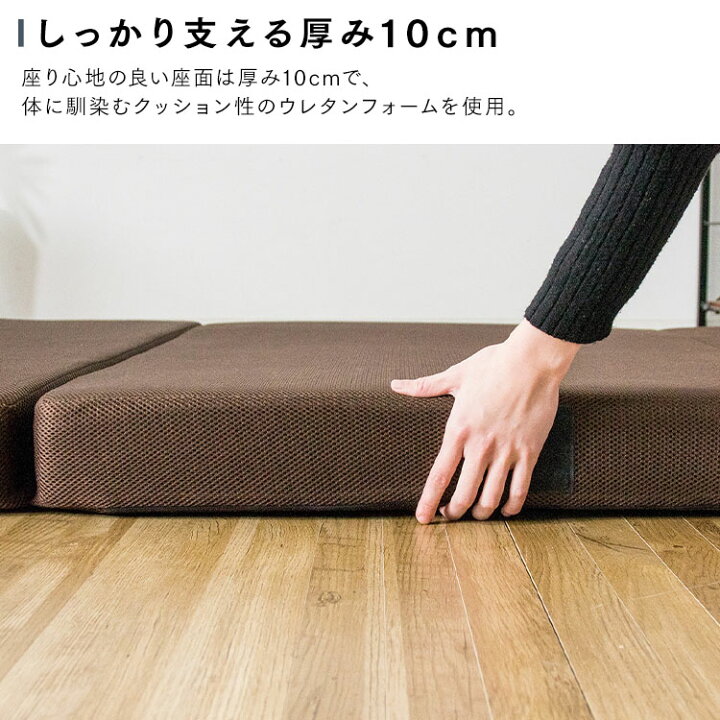 楽天市場】[ｴﾝﾄﾘｰでﾎﾟｲﾝﾄ最大10倍/ｽﾀﾝﾌﾟﾗﾘｰ]ソファー ソファベッド 枕 