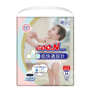 紙おむつ グーン パンツ おむつの通販 価格比較 価格 Com