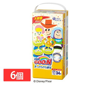 オムツ パンツ 送料無料 ディズニー おむつ ビッグ 6個セット グーン まっさらさら通気 BIGより大きい 13〜25kg 204枚 34枚×6 男女共用 大王製紙 紙 紙おむつ【iris_dl06】