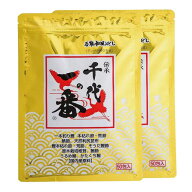 ＼10%ポイントバック★22日9:59迄／【2個セット】万能和風だし 千代の一番 400g(8g×50包) 千代の一番 万…