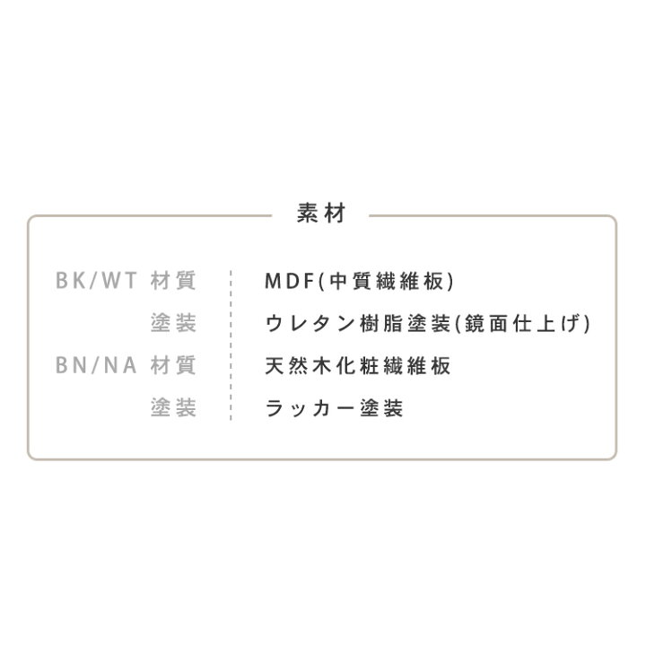 楽天市場】\P10倍!28日2H限定0時〜/テーブル 折りたたみ OCTK-75/OCTM-75折れ脚センターテーブル 机 デスク 折り畳みテーブル シンプル 角なし天板 コンパクト収納 勉強 在宅ワーク 小机 完成品 ブラック ホワイト ブラウン ナチュラル【D】 : アイリスプラザ 楽天市場店 楽天市場】\P10倍!28日2H限定0時〜/テーブル 折りたたみ OCTK-75/OCTM-75折れ脚センターテーブル 机 デスク 折り畳みテーブル シンプル 角なし天板 コンパクト収納 勉強 在宅ワーク 小机 完成品 ブラック ホワイト ブラウン ナチュラル【D】 : アイリスプラザ 楽天市場店