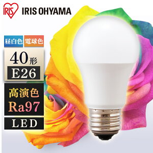 yzyߓd΍z LEDFd E26 40` ACXI[} ȃGl LEDCg ߓd Ɩ LED F dF LDA7N-G-4T5HR[SۏؑΏ]