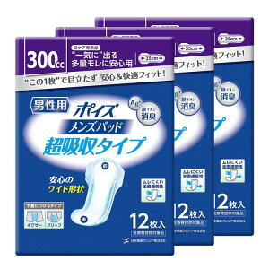 [3Zbg]|CY Ypbh ʗpEz^Cv z300cc 12 (AꂪCɂȂj) |CY Ypbh jp ARpbh |CYpbh zpbh AR A A