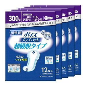 [5Zbg]|CY Ypbh ʗpEz^Cv z300cc 12 (AꂪCɂȂj) |CY Ypbh jp ARpbh |CYpbh zpbh AR A A
