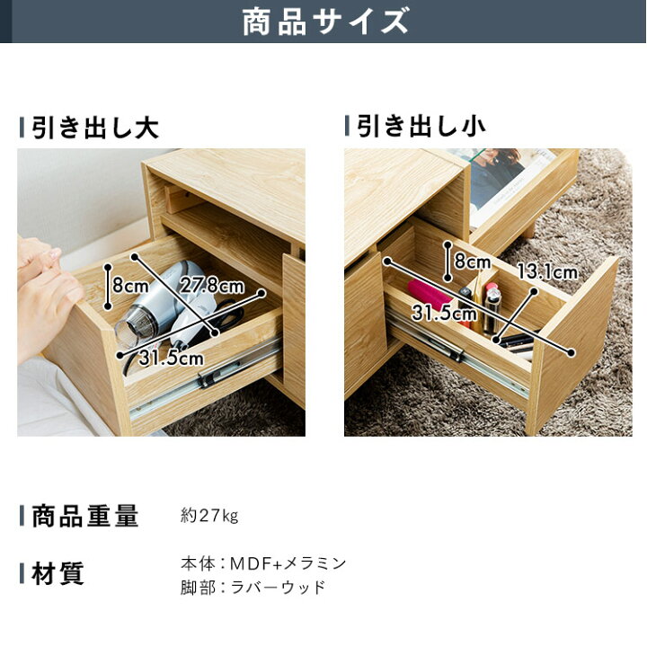楽天市場】ドレッサー ドレッサーテーブル SDT-900 送料無料 収納 鏡 