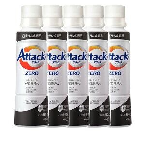 y5ZbgzA^bNZERO hp TCY { 580g A^bN ߗp  R L   􂽂   ԉ