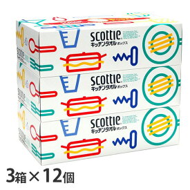 ＼45%ポイントバック☆彡〜7/28 9:59迄／キッチンタオル 12個セット キッチンペーパー スコッティ ボックス 3箱パック クレシア【iris_dl03】