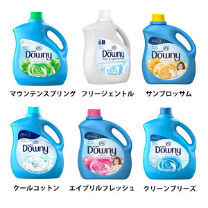 ダウニー 柔軟剤の人気商品 通販 価格比較 価格 Com