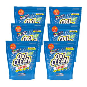 ILVN[ ߂p 2000g 6Zbg  _fn Y lւ e F yf L Z܂  ЃOtBR