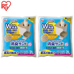 y2ZbgẑɂNAL LpVXegC LTht 2L ONCM-2LS L LTh L LpVXegC L Lp LgC gC t hL Zbg ONC-430 ONCH-