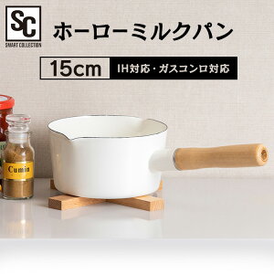 ミルクパン かわいいの人気商品 通販 価格比較 価格 Com