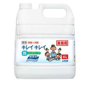 LCLC p Anh\[v v 4L  nh\[v Ɩp  \[v Ό  LC lߑւ E ꂢꂢ CI