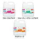 ソフラン プレミアム消臭 4L 柔軟剤 業務用 ソフラン ライオン 洗濯 大容量 消臭 抗菌 フローラルアロマ フレッシュグリーンアロマ アロマソープ