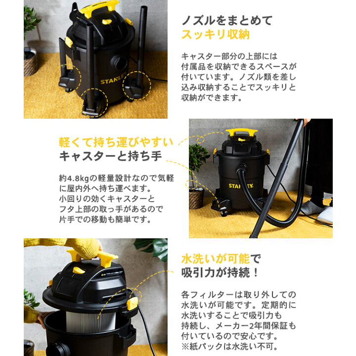 楽天市場】[ｴﾝﾄﾘｰでﾎﾟｲﾝﾄ最大10倍/ｽﾀﾝﾌﾟﾗﾘｰ]【公式】掃除機 業務用 