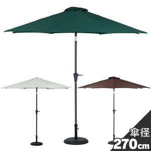 �p���\�� �A�E�g�h�A ���悯 �A���~�p���\�� 270cm 85184 �������� �K�[�f�� ���O �p���\�� �A�E�g�h�A ���悯 �e���X �y�� �x�����_ �P �n���h���J�� GR IV BR