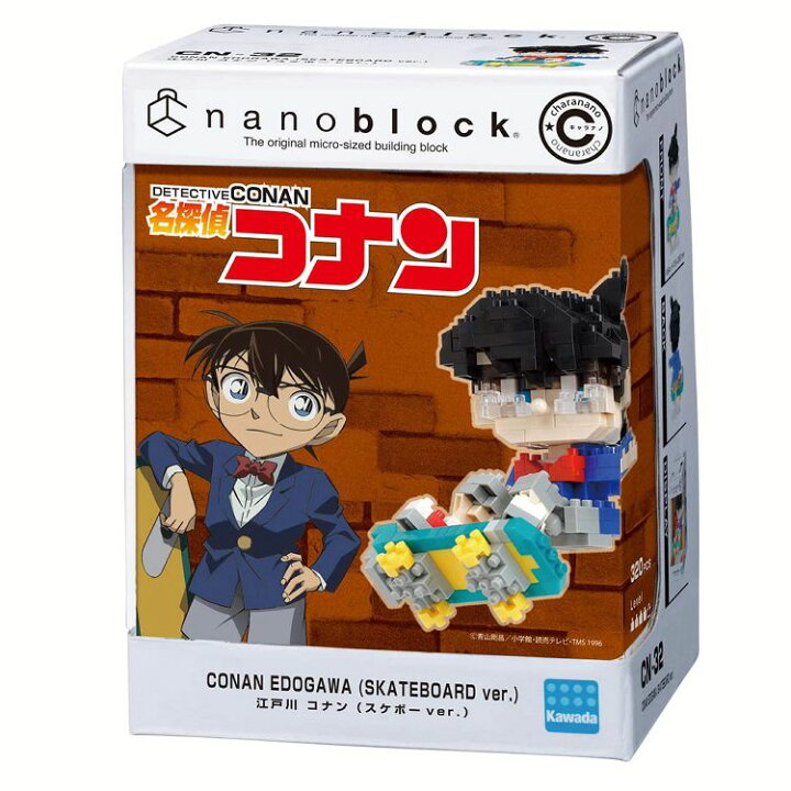 楽天市場 キャラナノ 江戸川 コナン スケボーver Cn 32ナノブロック 名探偵コナン 江戸川コナン スケボー キャラナノ アニメ カワダ Tc アイリスプラザ 楽天市場店