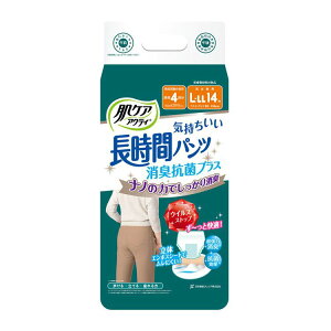 PA ANeB lpނ ԃpc 4 LRۃvX L-LL 14 80653PAANeB lpނ Ic ԃpc 4 L-LL L R 14 ÍT