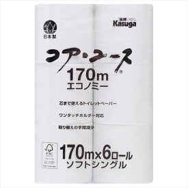 楽天市場 パッケージ プラザ ティッシュ トイレットペーパー 日用消耗品 日用品雑貨 文房具 手芸の通販 楽天市場 パッケージ プラザ ティッシュ トイレットペーパー 日用消耗品 日用品雑貨 文房具 手芸の通販