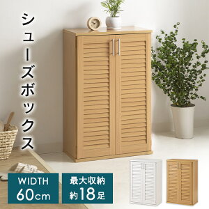 V[Y{bNX C C ʔ Xj[J[  k 60cm 99876  [ C ʔ C g  C {bNX  60cm CI ʋC  ֎[ Vv z