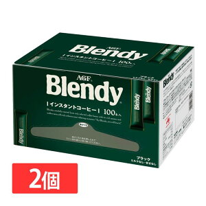 y2ZbgzuufBRvp[\iCX^gR[q[ XeBbN100{iXeBbNR[q[j ACXR[q[ ubN blendy stick coffee R[q[XeBbN Lv AGF