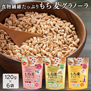 牛乳 シリアルの人気商品 通販 価格比較 価格 Com 牛乳 シリアルの人気商品 通販 価格比較 価格 Com