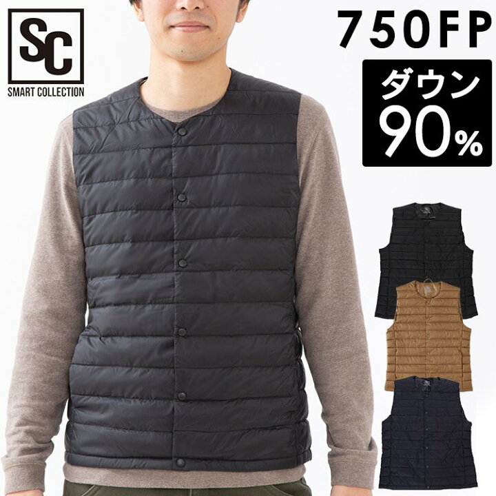 楽天市場 750fp ライトダウンベスト Ipd 001インナーダウン ダウンベスト インナー ダウン ベスト 軽量 防寒 750フィルパワー ポケッタブル トラベル アウトドア ビジネス アウター メンズ レディース ブラック ネイビー ブラウン S M L D アイリスプラザ 楽天市場店 楽天市場 750fp ライトダウンベスト Ipd 001インナーダウン ダウンベスト インナー ダウン ベスト 軽量 防寒 750フィルパワー ポケッタブル トラベル アウトドア ビジネス アウター メンズ レディース ブラック ネイビー ブラウン S M L D アイリスプラザ 楽天市場店