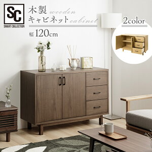 Lrlbg k ؐ I [I 120cm WCN-12  R\[ [ bNEH[ibg 120 t ot XCh[ I i er{[h uE i`