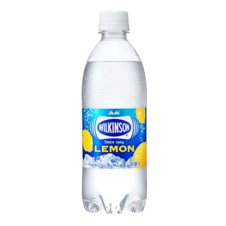 楽天市場】【48本】ウィルキンソン タンサン PET500ml ウィルキンソン WILKINSON 炭酸水 強炭酸 炭酸 割材 爽快 リフレッシュ 梅 レモン グレープフルーツ カロリーゼロ ペットボトル まとめ買い セット アサヒ プレーン レモン グレープフルーツ ウメ【D】 : アイリス ... 楽天市場】【48本】ウィルキンソン タンサン PET500ml ウィルキンソン WILKINSON 炭酸水 強炭酸 炭酸 割材 爽快 リフレッシュ 梅 レモン グレープフルーツ カロリーゼロ ペットボトル まとめ買い セット アサヒ プレーン レモン グレープフルーツ ウメ【D】 : アイリス ...