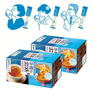 [�G���g���[�ōő�P10�{/�X�^���v�����[]�y2�Z�b�g�z�u�V���l�v ���n���|�� �ނ����X�e�B�b�N100�{(�) �������� �G�[�W�[�G�t �u�����f�B blendy �V���l ���� �X�e�B�b�N ���� � AGF