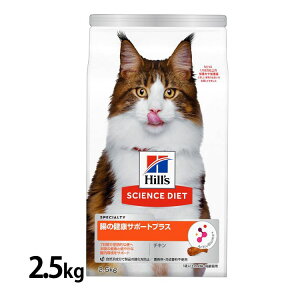 L t[h 1Έȏ `L 2.5kg Lbgt[h hC JJ L A_g L VjA TCGX_CGbg v~At[h Lp 