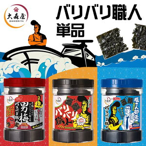 _TBSer BbgIŕf܂I^X ooEl ĊC ̂ 傤 ~  X m[x 炱 ܂   |傤䖡 j~ ݂z