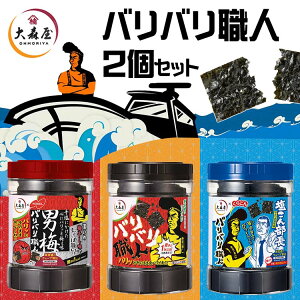 _TBSer BbgIŕf܂I^y2zX ooEl ĊC 2Zbg 傤 ~  X m[x 炱 ܂   |傤䖡 j~ 