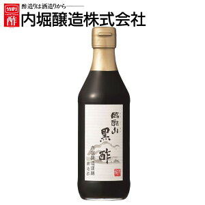 ՌR| 360ml x ՌR č| 񂱂 Đ| Â| |yiris_dl05z