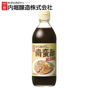 ���炠���ɁA��ؐ| 360ml ���x ��ؐ| ��ؒЂ� ��ؒЂ��̐| ���炠���ɂ�����|�yiris_dl05�z