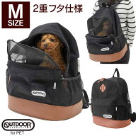 【500円OFFクーポン/スタンプカード】OUTDOOR PRODUCTS DAYPACK メッシュキャリー M ブラック OD193-011-…