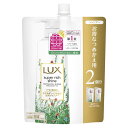【20%OFF】ラックス スーパーリッチシャイン ボタニカルシャイン 光沢シャンプー つめかえ用 660g らっくす LUX ヘアケア シャンプー 光沢感 みずみずしい 髪 アロエベラエキス 保湿 泡立ち ユニリーバ
