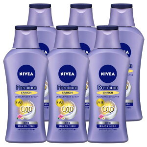 [6Zbg]jxA v~A{fB~N Gb` 190g  ԉ NIVEA {fBN[ { ێ {fBPA RGUCQ10 ܂Ƃߔ J~[[Y Kao