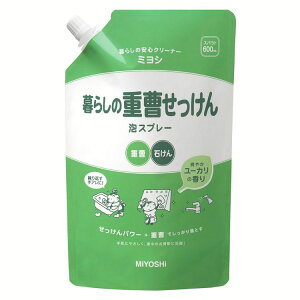 炵̏d AXv[ XpEg 600mL Lb`܂ ݂悵 ~VΌ ݂悵Ό ~V΂ ݂悵 ~V΂ Lb` Zp ~V