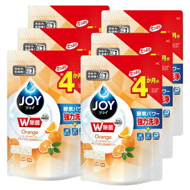 ＼50%ポイントバック〜11日9:59迄／【6個】食洗機用ジョイ 食洗機用洗剤 オレンジピール成分入り 詰め替え 490g 食器用洗剤 食器洗剤 台所用洗剤 洗剤 食洗機用洗剤 食洗機用 食洗機 詰め替え 詰替用 詰替 つめかえ用 ジョイ JOY P&G