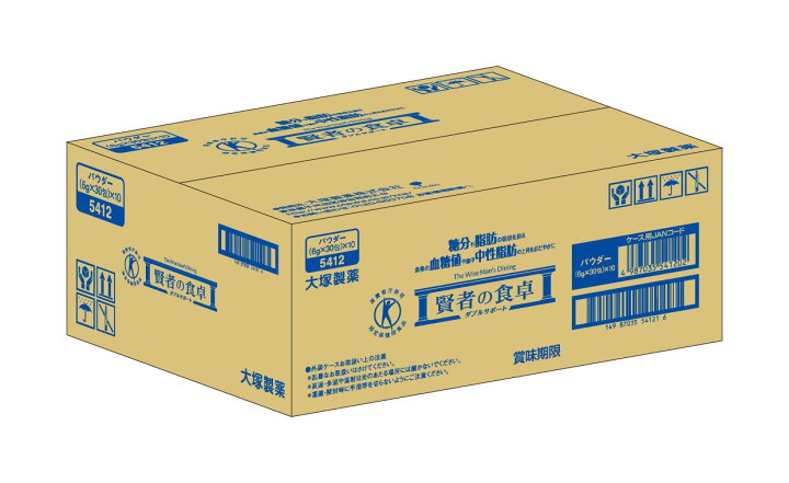 楽天市場】【300包】大塚製薬 賢者の食卓 ダブルサポート（30×10 