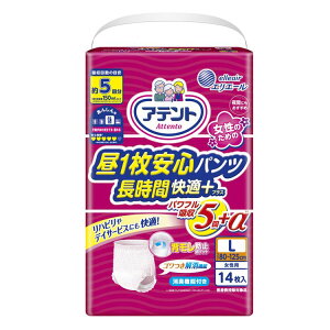 Aeg 1Spc ԉKvX LTCY p 14 773898Attento pc^Cv ԈS LTCY p 5.5 wh~|Pbg LkS GG[ 剤