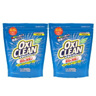 ＼10%ポイントバック★22日9:59迄／オキシクリーン 詰替用 2000g 2個セット つめかえ 酵素系 漂白剤 大容…