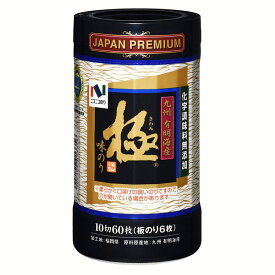 味極10切60枚卓上 1335ニコニコのり 海苔 味のり 化学調味料無添加 クックパッド 卓上 味付け海苔 高級 ご飯のお供 高級海苔 【D】【B】