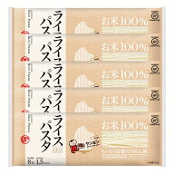 [エントリーで最大P10倍/スタンプラリー]【5袋】ライスパスタ 250g 256 ケンミン お米100％ パスタ 小麦…