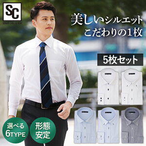 �r�W�l�X�V���c ���� 5���Z�b�g BWB5 BWD5 BWT5 �������� ���V���c 5���Z�b�g ���� ���M�����[�J���[ ���C�h�J���[ �{�^���_�E�� ���C�V���c �h�r�[ �� �ȍ� M L LL �� �h�r�[�D �v���[���g