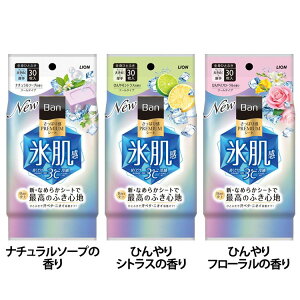 Banς芴PREMIUMV[gN[^Cv 30 @V[g 炳 N[ v~A ӂSn 傫   jIC LION CI i`\[v̍ ЂVgX̍ Ђ